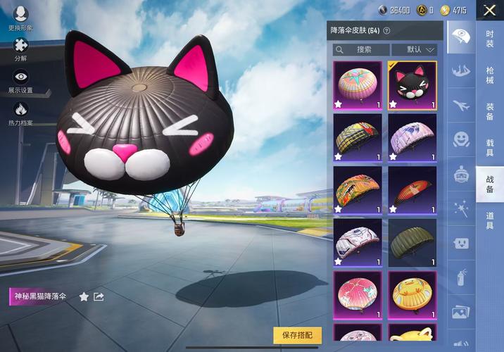 向日葵富二代鸭脖iOS版