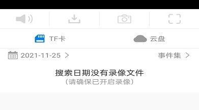 1711099546327611.png image.png