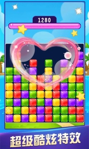 元素大作战最新版