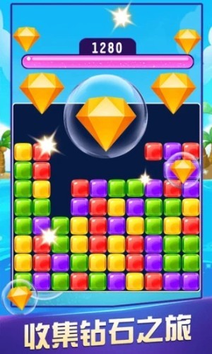 元素大作战最新版