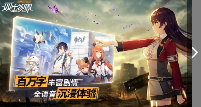 少女咖啡枪2v2.0