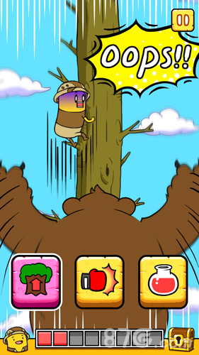 班纳顿：寻宝猎人