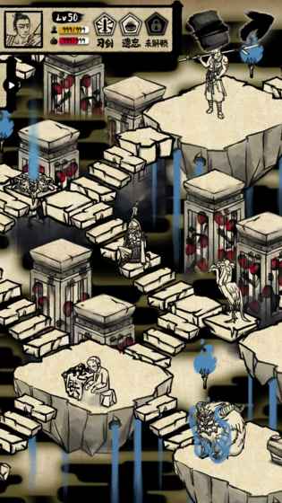 牌师无限勾玉版