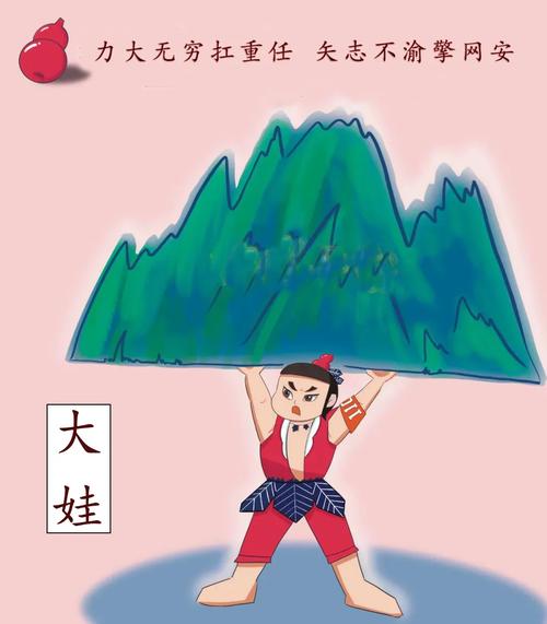 秋葵葫芦娃10大禁用APP无广告版