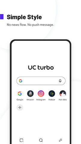UC Turbo