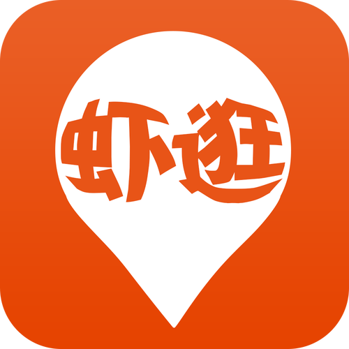 约虾共享约会app