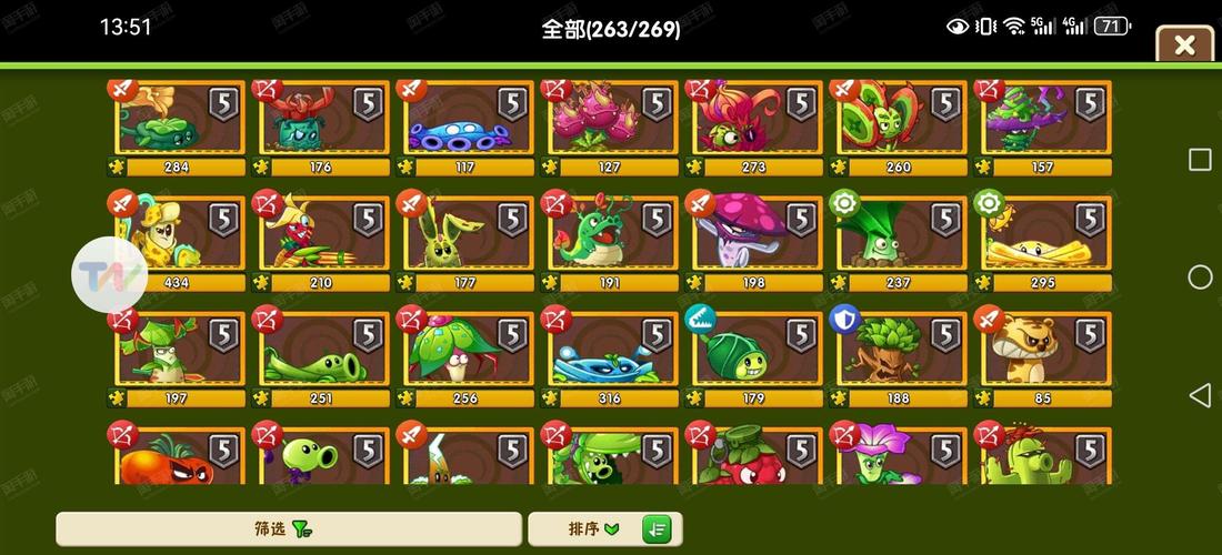 茄子草莓香蕉丝瓜秋葵幸福宝下载