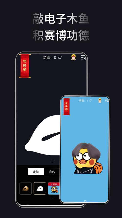 可以免费看一起差差的软件