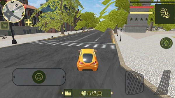 钢铁英雄机器人手机版