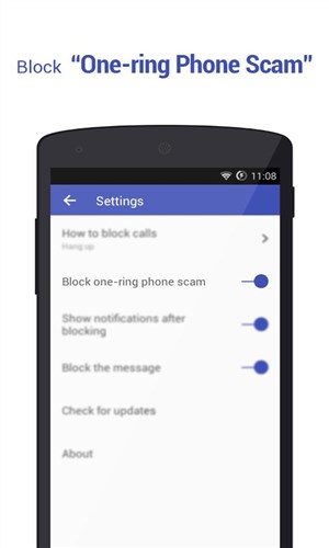 通讯管家手机版