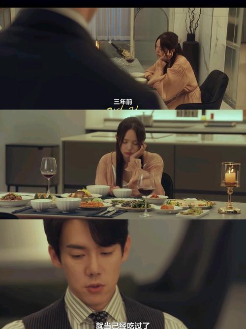 小u 免费韩剧在线观看