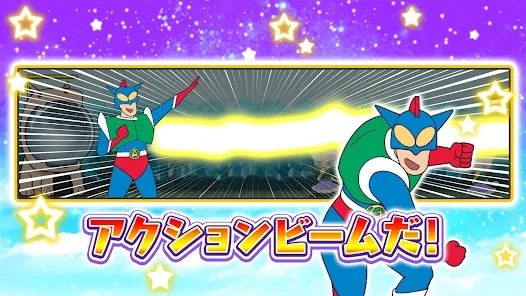 蜡笔小新梦幻春日部大战最新版