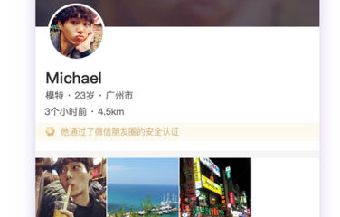 1733102646942188.png image.png