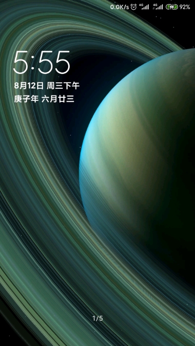 土星超级壁纸