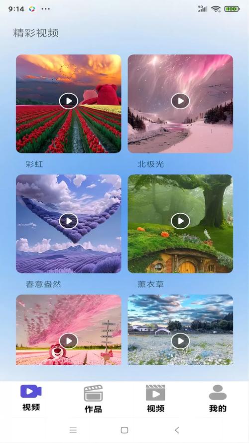 糖心安安一区二区三区