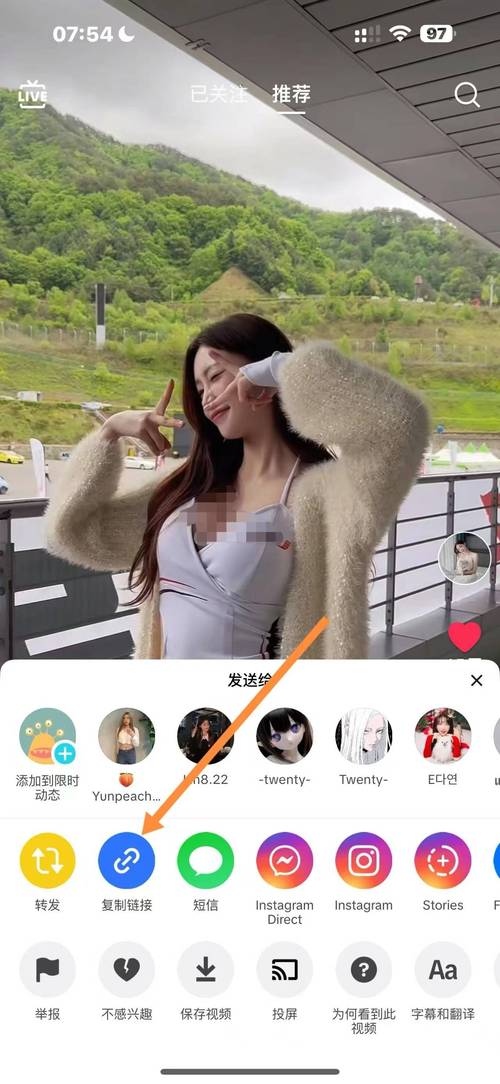 69式性无遮挡免费视频下载