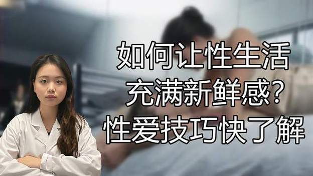 69式性无遮挡免费视频下载