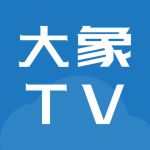 大象视频tv去广告去更新
