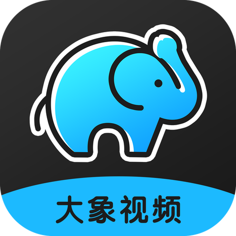 大象视频tv去广告去更新