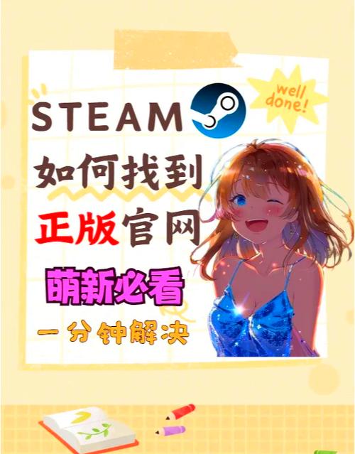 joyheitui官方网址