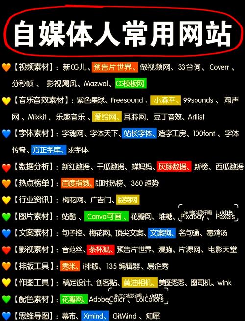 joyheitui官方网址