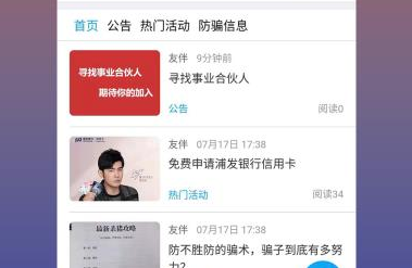 1736143803829215.png image.png