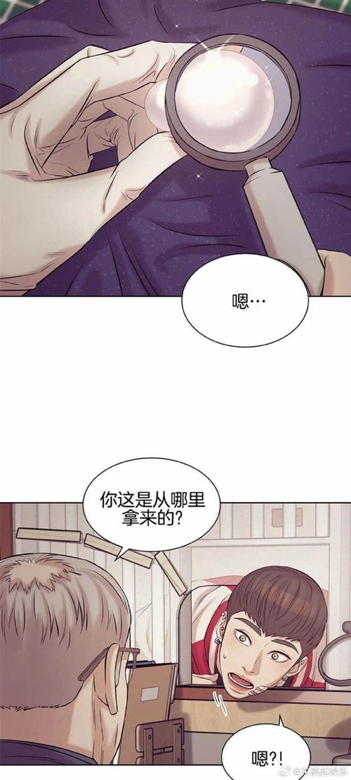 韩国无遮瑕版漫画免费