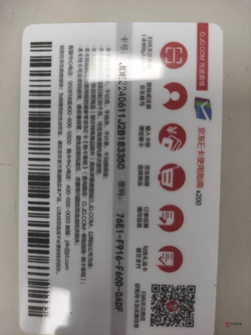 e本大道一卡2卡三卡