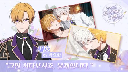 不要随便写小说最新版