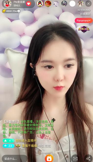 fuli.su黑料正能量影视