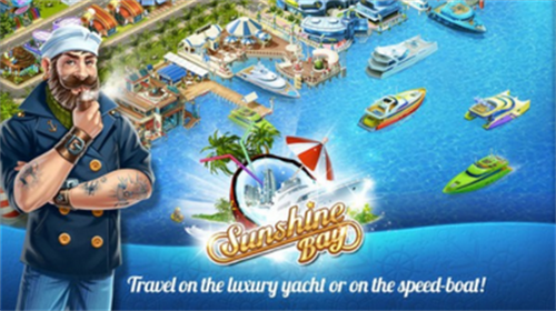 阳光沙滩手机版