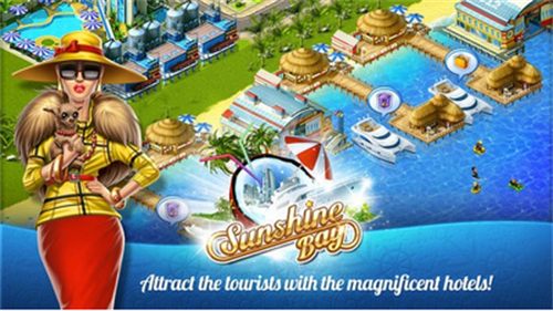 阳光沙滩手机版