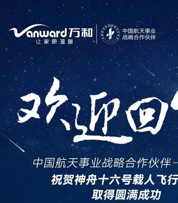 可约可空降可一一直播平台