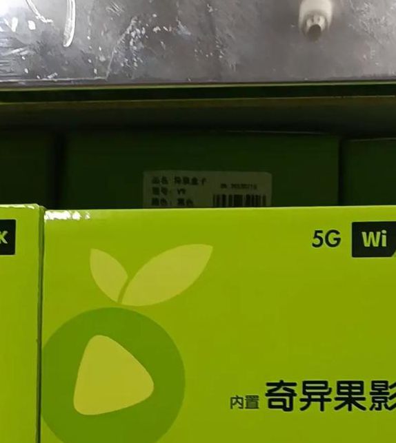 可约可空降可一一直播平台