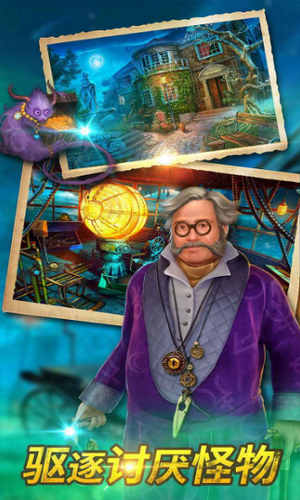 密室逃脱求生系列