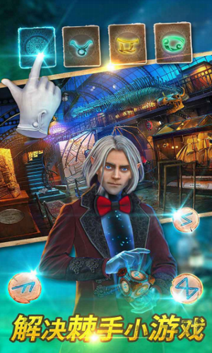 密室逃脱求生系列