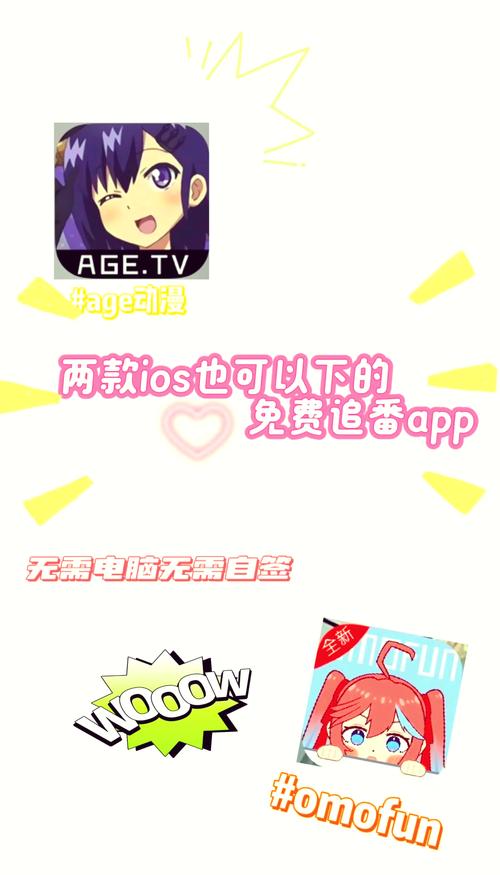 甜心视频app官网安全下载