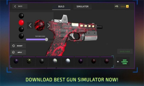 终极枪械模拟器手机版