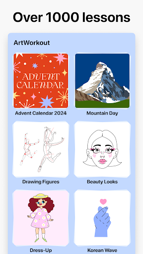 artworkout绘画助手安卓正版