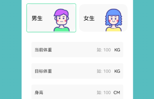 1664524145543222.png image.png