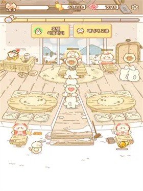 喵喵旅店官网版最新版