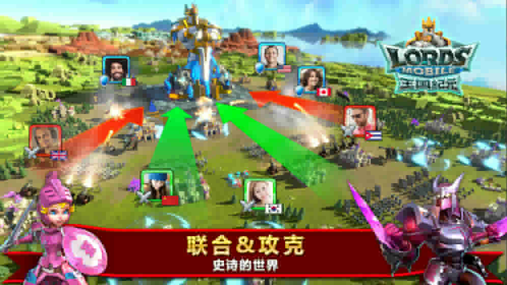 王国纪元中文版