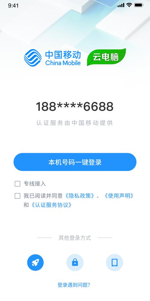id62cn心上人安卓app