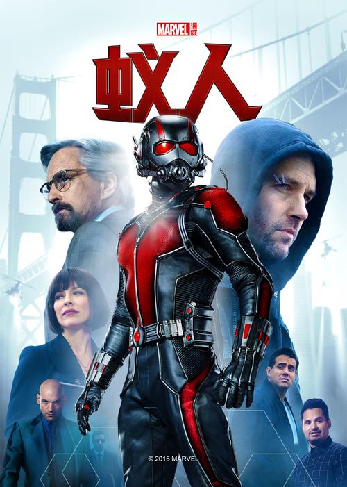 蚂蚁影视电视剧