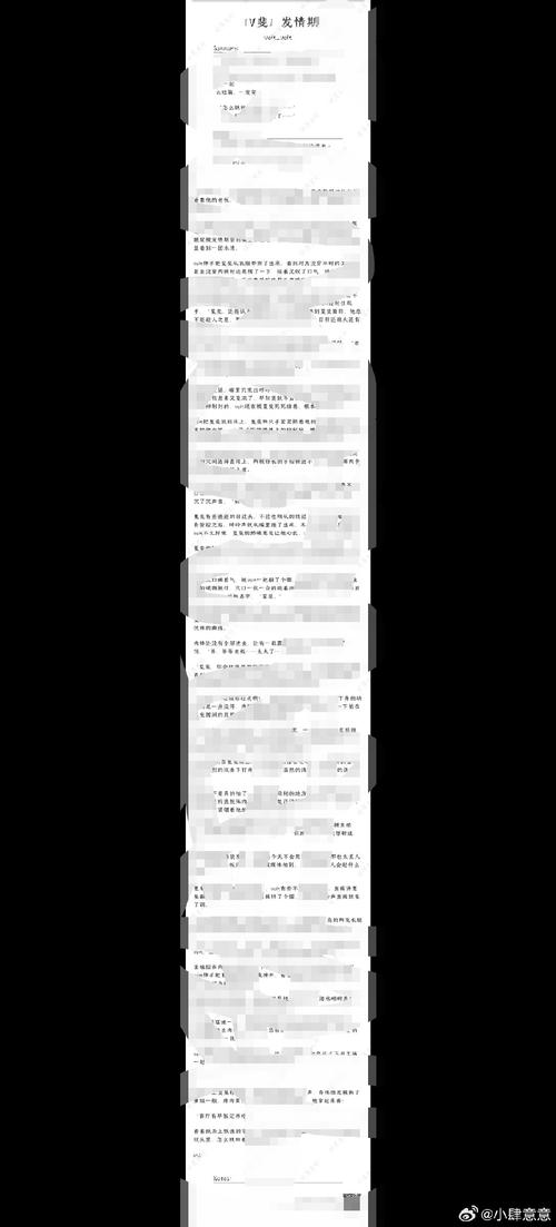 香香影院最新地址入口