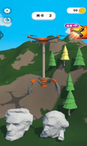 我搭桥贼棒最新版