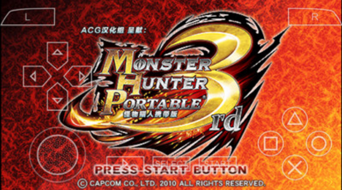 怪物猎人P3 高清版