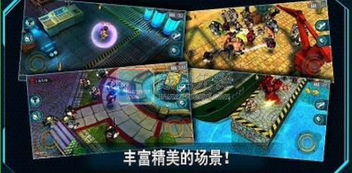 反击部队3D苹果V1.1.63