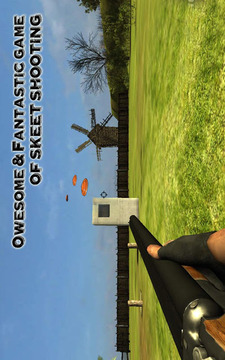 skeet霰弹枪射击目标手机版