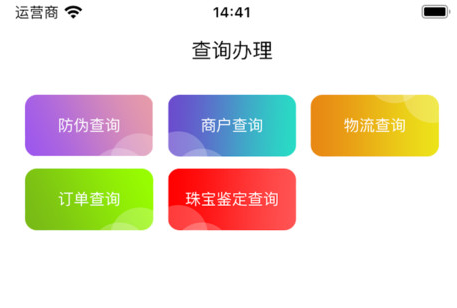 1704787366499385.png image.png